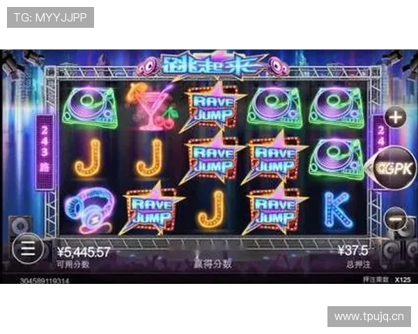 cq9电子游戏平台官网正规平台保障玩家资金安全与游戏公平性分析 cq9电子游戏平台官网正规平台保障玩家资金安全与游戏公平性分析