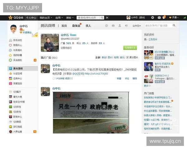 了解ag视讯国际厅的最新优惠活动持续推送精彩福利帮助玩家轻松赢取更多奖金