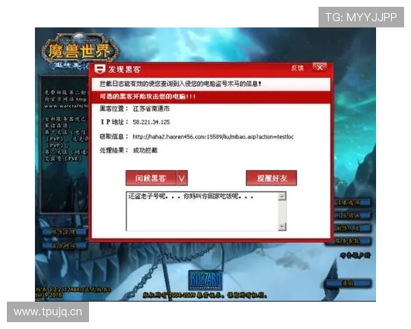 cq9游戏大厅安全可靠的保障措施详解，保障玩家资金与信息安全