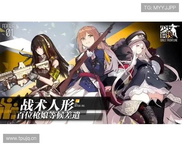 ppgame官网注册流程详解，快速创建账号开启你的游戏之旅