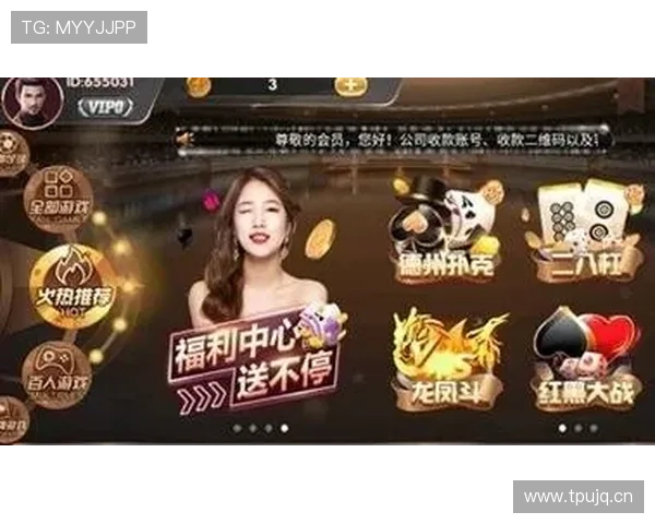 三公棋牌单机游戏适合休闲娱乐，操作简单适合所有年龄段玩家