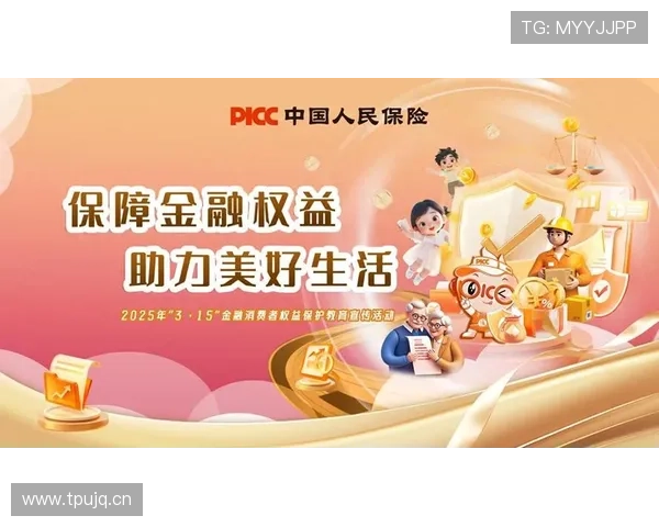 现金娱乐场如何保障资金安全,玩家权益得到全面保护 现金娱乐场如何保障资金安全,玩家权益得到全面保护