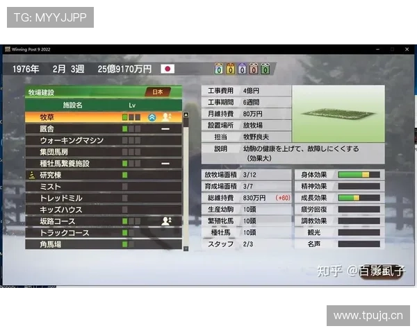 乐游棋牌官网新手入门指南,详细介绍游戏规则帮助玩家快速上手 乐游棋牌官网新手入门指南,详细介绍游戏规则帮助玩家快速上手