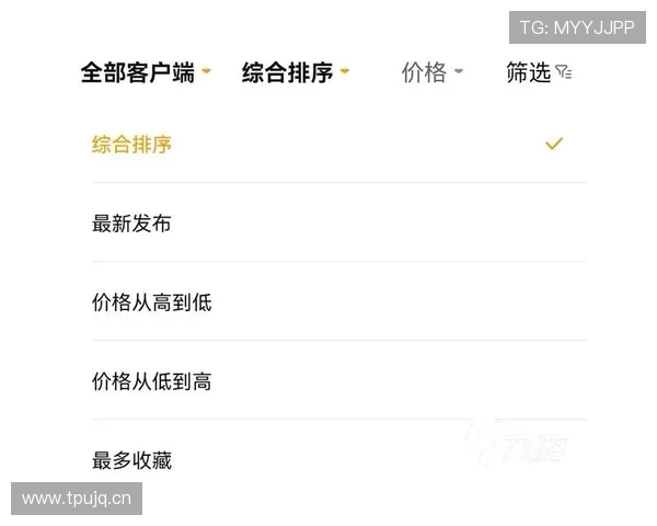 五大电子游戏平台最新排名2024年最受玩家欢迎的平台推荐 五大电子游戏平台最新排名2024年最受玩家欢迎的平台推荐