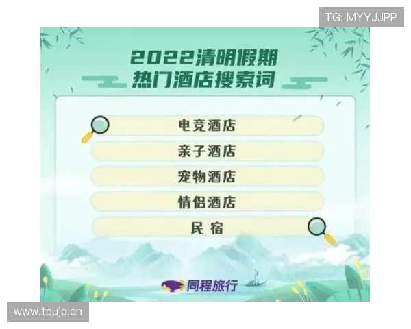 二八杠的春天:结合现代娱乐元素,打造符合年轻玩家偏好的创新玩法 二八杠的春天:结合现代娱乐元素,打造符合年轻玩家偏好的创新玩法