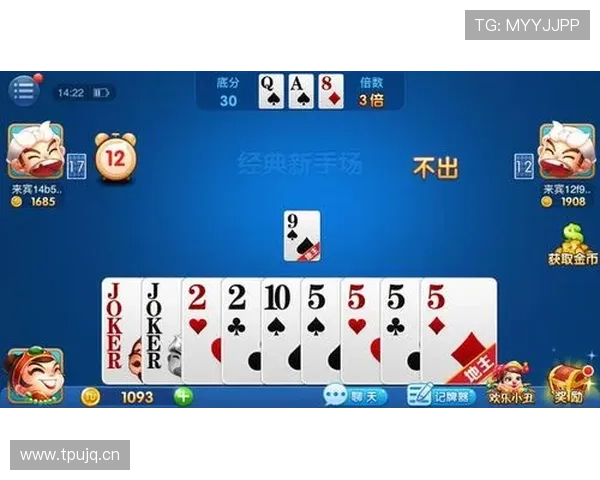 全民斗地主电脑版最新版本更新内容详解，优化游戏体验提升操作流畅度