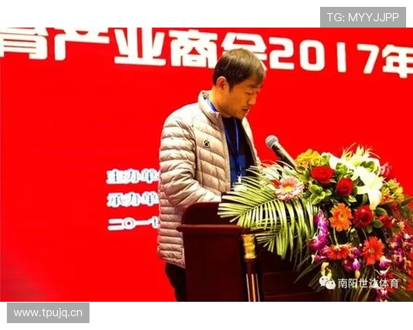 南宫体育娱乐：打造专业体育赛事平台助力本地体育产业快速发展