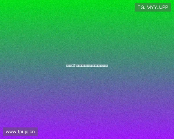 南宫旗下28圈：提供权威的游戏版本更新信息与玩家反馈汇总