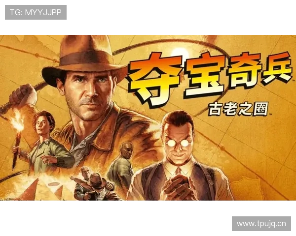 夺宝电子游戏带你体验刺激的宝藏探索之旅，开启无限惊喜与财富的冒险之门