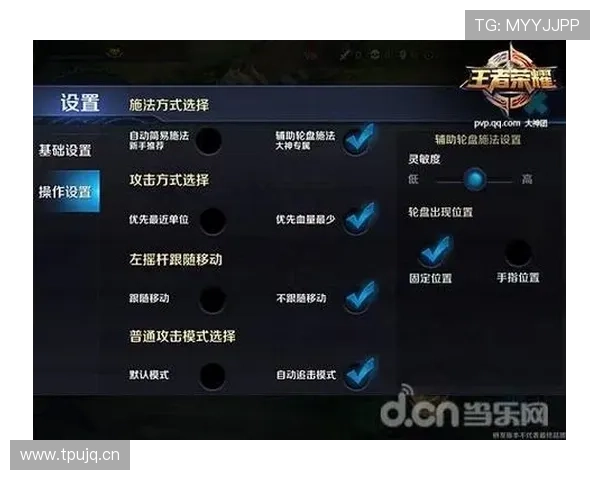 如何结合轮盘选择技巧设计合理的游戏奖励机制与玩家体验