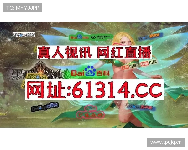 dg视讯app下载官方渠道,确保账号安全和游戏体验无忧 dg视讯app下载官方渠道,确保账号安全和游戏体验无忧
