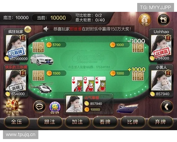 富贵三宝三张牌详解：提升游戏胜率的实用攻略与技巧