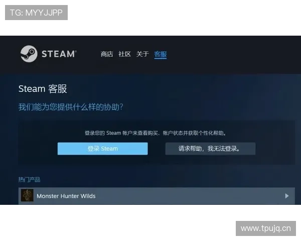 九游娱乐网投客服支持全天在线，解决您的游戏中遇到的各种问题