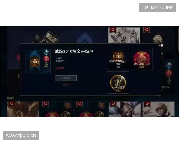 掌握NG南宫入口的最新更新动态，第一时间获取游戏版本升级和活动信息的官方渠道