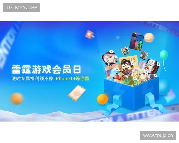大发娱乐手机版下载最新优惠活动，助你轻松赢取丰富奖励和福利