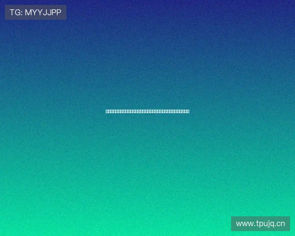 万达娱乐平台登录系统打造专业世界杯专题报道满足用户多样化体育资讯需求